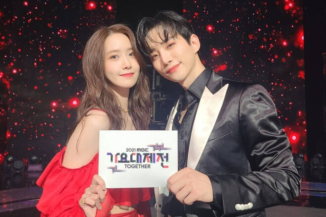 Im Yoon-ah of Girls Generation, one of the second generations leading idols, and Lee Joon-ho of 2PM meet on the SEK stage.In the 2021 MBC Song Festival, which will be broadcast live today (31st), Im Yoon-ah, who is active as MC for the 7th year, and Junho, who joined MC for the first time this year, will perform the special stage.The two will not only breathe with MC, but will also show off their status as a singer through the stage of Seorita.Seorita is a song that Sean Mendes and Camilla Cabeyo have been singing together and have become very popular, attracting attention to the chemistry that two people will show on stage as partners.Several SEK stages are on standby for this years Gayo Daejejeon with the slogan Together (TOGETHER), which means that it is more meaningful to enjoy this year together.There is a stage waiting to reinterpret the star series songs, including Twinkle (Twinkle) by Girls Generation Tatticer, Lets Go to the Stars by Load, and the movie Lara Land OST City of Star.This is the show of all time!Music-centered Snow Prince, which is decorated by male MCs, Rum Pum Pum, by five female MCs on music broadcasts by each broadcaster, and Tiger Inside by tiger band members in 1998, are prepared for various performances.Im Yoon-ah - Lee Joon-ho - The 2021 MBC Song Festival, hosted by Jang Sung-gyu, will be broadcast today (31st) at 8:40 pm.