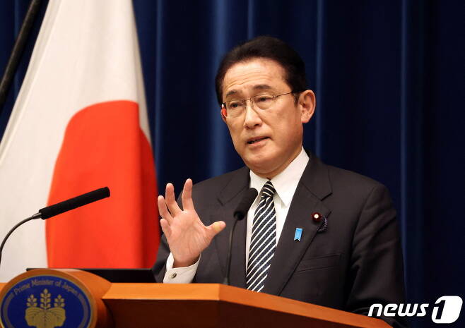 기시다 후미오 일본 총리. © 로이터=뉴스1