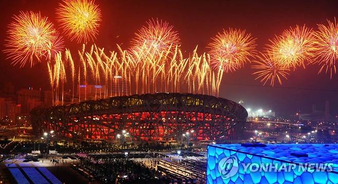 2008년 베이징 하계 올림픽 개회식 장면 [신화 연합뉴스 자료사진.재판매 및 DB 금지]