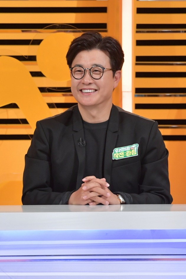 '우리끼리 작전타임' 김성주/ 사진=KBS2 제공