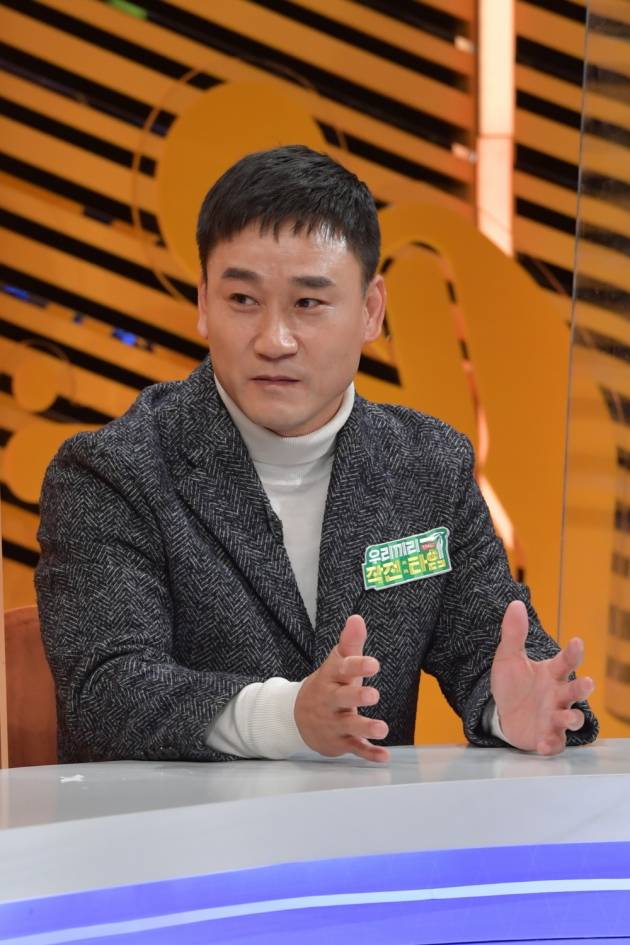 '우리끼리 작전타임' 여홍철/ 사진=KBS2 제공