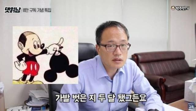 디시인사이드 탈모갤러리 캡처.