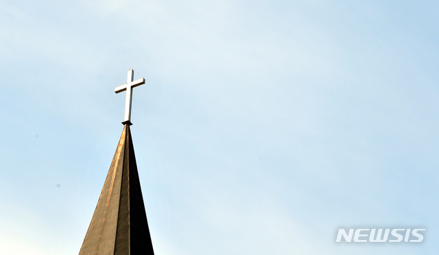 [전주=뉴시스] = 교회 십자가. (사진=뉴시스 DB). photo@newsis.com *재판매 및 DB 금지