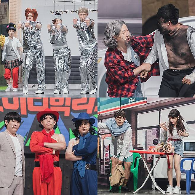 tvN ‘코미디빅리그’의 코너들(사진=홈페이지 캡처)