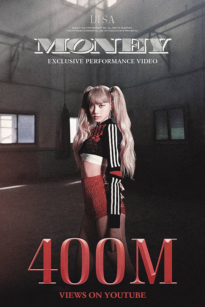 블랙핑크 리사/YG엔터테인먼트 제공 © 뉴스1