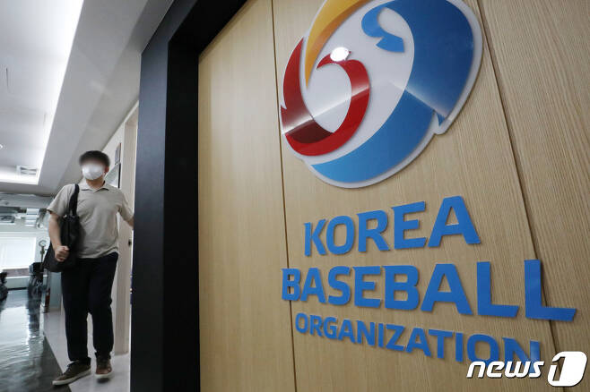 한국야구위원회. 2021.7.16/뉴스1 © News1 민경석 기자