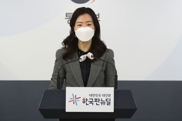 이종주 통일부 대변인이 10일 서울 광화문 정부서울청사에서 정례브리핑을 하고 있다./ 뉴스1