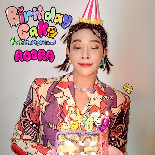 Singer AOORA will release a new song, Birthday Cake.Auras new song Birthday Cake, released at noon on the 10th, is a popular Brazilian genre called Funk Carioca style, which is unfamiliar in Korea. It adds an auras charming voice to the mysterious and grooved sound that captures the ears when listening.Especially, the lyrics with the imposing message Lets live proudly and happily as if it is my birthday every day, not looking at me further highlighted the bright and energetic charm of the song, and the influencer Oh, My Friend!(Marcella & Amanda) featured the song, boosting the vigor of the song.The song was written, composed and arranged by producer and DJ Friday (FRIDAY), who is working as a production team trophycat with Aura, and rapper Smiley ($milli) also participated in the songwriting and helped.Also, in the music video, which was premiered at midnight on the same day, the reality of the aura that boasts nudity, along with the life that I enjoy freely in the metabus (virtual reality world), was expressed in a colorful visual beauty.Meanwhile, Aura continues to perform various activities, including hosting the global K-pop idol platform KxK HIT.