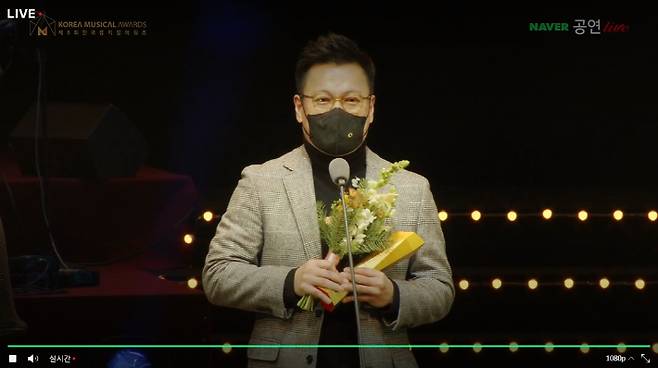 대상을 수상한 하데스타운을 제작한 에스앤코 신동원 프로듀서. 네이버TV 캡처