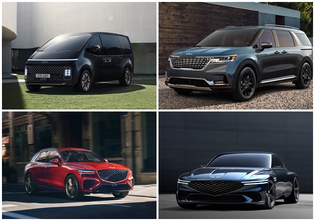 현대차 '스타리아', 기아 '카니발', 제네시스 콘셉트카 'X Concept'와 중형 SUV 'GV70'(왼쪽 위부터 시계방향) 등 6개 차종이 수상작 명단에 이름을 올렸다. /현대차그룹 제공