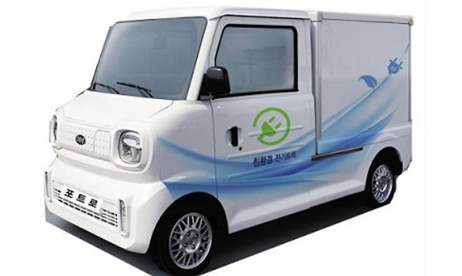 마스타전기차 ‘힘’, 에디슨EV ‘D2P’, 디피코 ‘포트로’