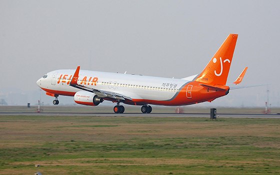 [Photo provided by Jeju Air Co.]
