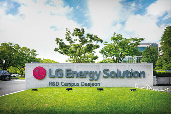 올해 코스피 1호 상장 기업이자 IPO(기업공개) 사상 최대어로 꼽히는 LG에너지솔루션 상장을 앞두고 공모주 투자에 대한 관심이 높아지고 있다. (LG에너지솔루션 제공)