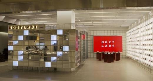 시그나이트파트너스가 번개장터에 투자한다. 사진은 더현대 서울에 마련된 BGZT랩./사진제공=번개장터