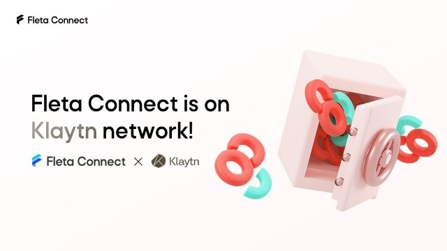 블록체인 전문기업 샌드스퀘어는 자사의 디파이 플랫폼 ‘플레타 커넥트’가 클레이튼 네트워크와 연동을 완료하고 오픈한다고 밝혔다.
