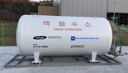 400kg 316L 선박용 액화수소 연료탱크 시작품