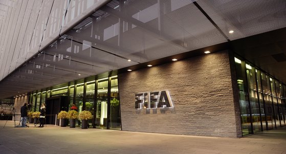 스위스 취리히에 있는 FIFA 본부. FIFA는 2억 달러 이상의 비용을 들여 이 건물을 지었다. [AP=연합뉴스]