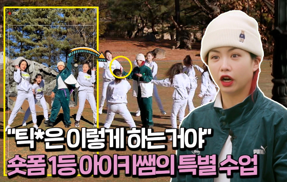 MBC '방과후 설렘' 1학년 연습생들의 비하인드 영상이 공개됐다./사진제공=펑키스튜디오