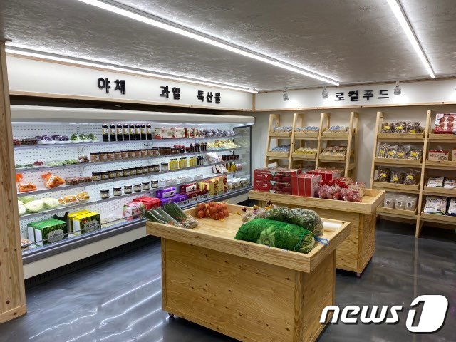 예산농부마켓 내부 모습(예산군 제공)© 뉴스1