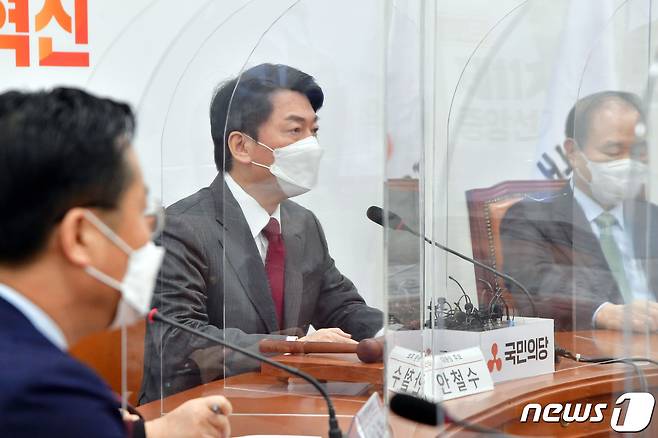 안철수 국민의당 대선 후보. © News1 구윤성 기자