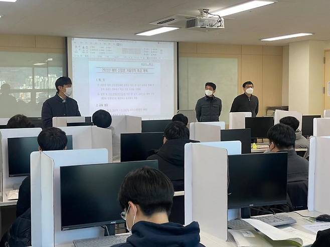한국폴리텍IV대학 대전캠퍼스 기계시스템과 프프리칼리지 *재판매 및 DB 금지