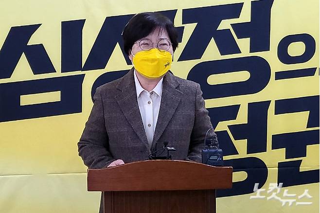 이인선 정의당 충북도당위원장.  박현호 기자