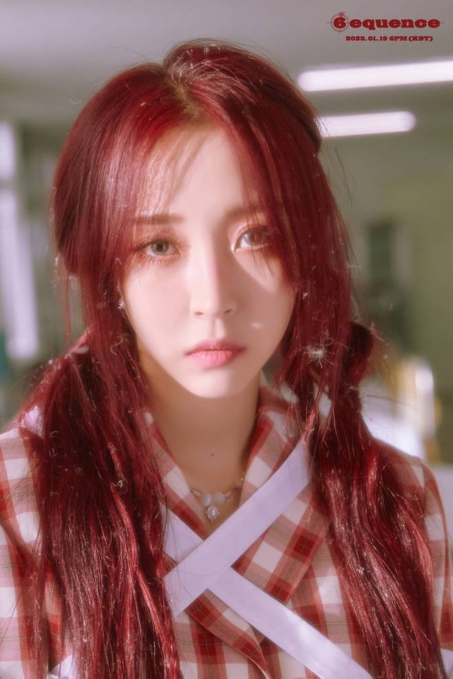 문별. 사진제공=RBW