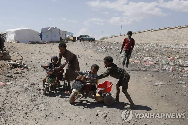 난민촌의 예멘 어린이들 [EPA 연합뉴스 자료사진. 재판매 및 DB 금지]
