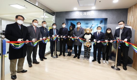 인천시교육청은 14일 인천시교육청학생교육문화회관 내 독도체험관 개관식을 개최했다.