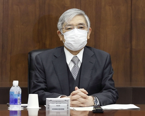 구로다 하루히코 일본은행(BOJ) 총재./교도연합뉴스