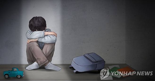 남자 아동 학대 (PG) [홍소영 제작] 일러스트