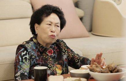 전원주/TV조선 '아내의 맛'