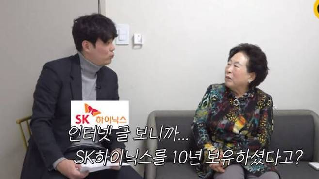 방송인 전원주(오른쪽)/유튜브 '부꾸미'