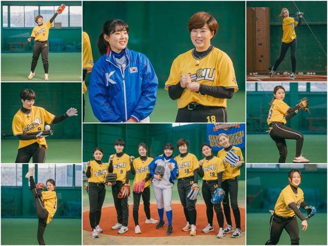 지난해 예능 ‘노는 언니’에 출연한 김라경(가운데 위 파란색 점퍼). 티캐스트 E채널 제공