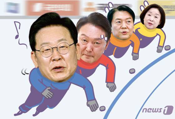 © News1 김초희 디자이너