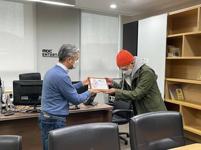MBC 예능국 김구산 본부장이 오늘(17일) 퇴사하는 김태호 PD에게 따뜻한 격려와 응원을 보냈다. /김구산 SNS