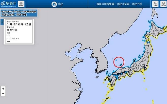 쓰나미 경보를 알려주는 일본 기상청 홈페이지 지도. 독도를 일본 섬인 것처럼 청색으로 칠해놨다(붉은색 원). 서경덕 교수 제공