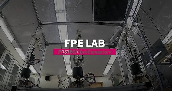 연구실의 목표는 인공지능(AI)을 이용해 앞으로 발생하게 될 미지의 유체 흐름을 알아내는 것이다.