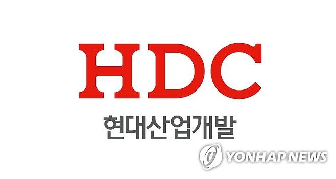 HDC현대산업개발 로고 [HDC현대산업개발 홈페이지 캡처]