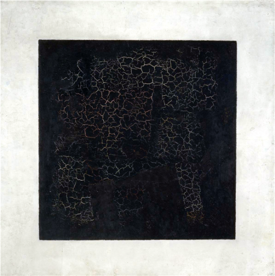 카지미르 말레비치의 '검은 사각형'(1915). 현실에 기반을 두지 않은 최초의 완전한 추상화로 평가받는다. 중앙부엔 두껍게 칠한 물감의 자연스러운 균열이 발생했다.