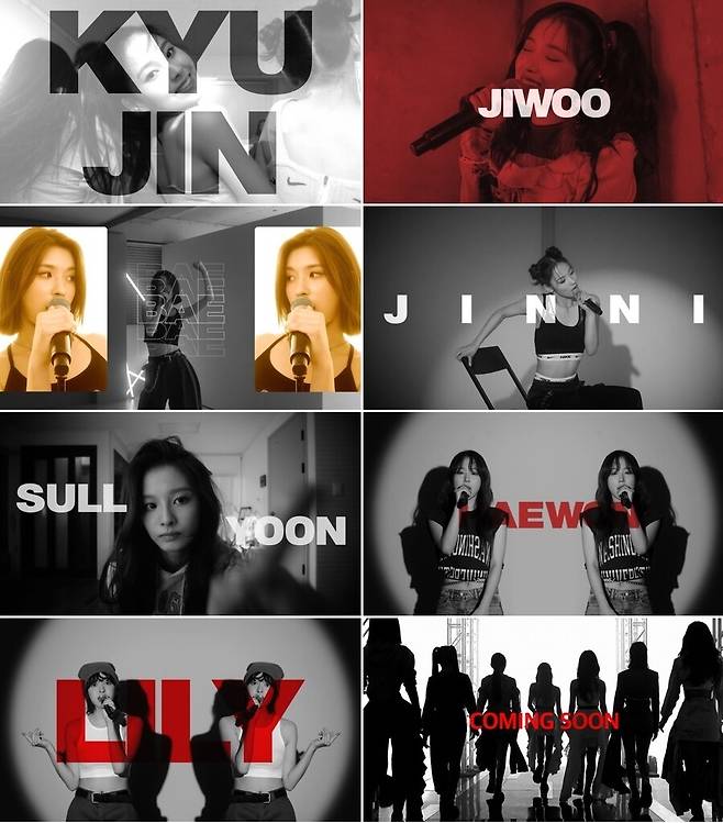 제이와이피(JYP)가 다음달 선보이는 걸그룹 예고 사진. 제이와이피(JYP) 제공