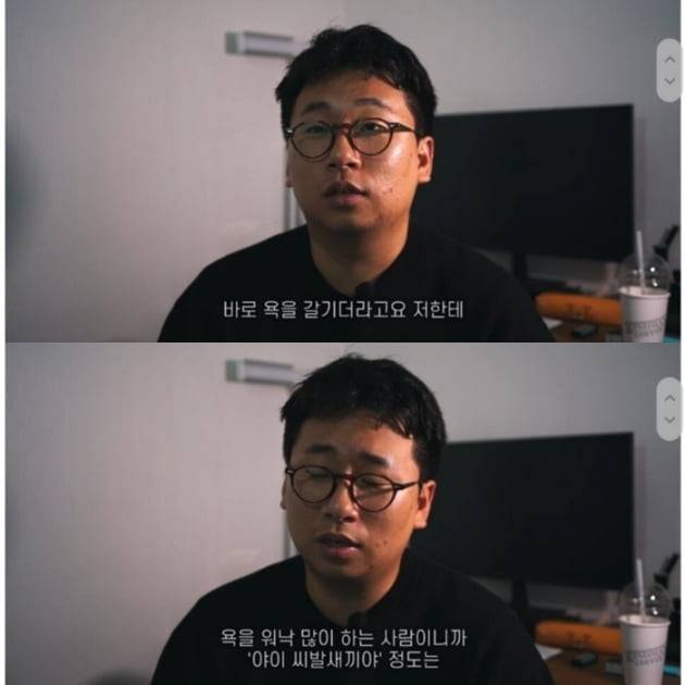 /사진=유튜브 채널 호드벤처 영상 캡처