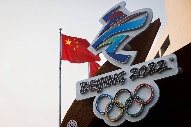 사진=베이징동계올림픽, 로이터 연합뉴스