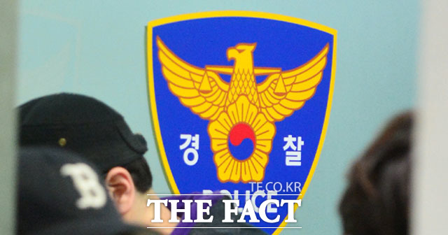 2개월여 전 사직서를 제출한 김원이 의원 목포지역 보좌관이 서울사무소 의원실 여직원에게 성폭행 혐의로 고소를 당했다. 고소장을 접수한 경찰은 사실여부 확인을 위해 수사 중에 있는 것으로 알려졌다. /더팩트DB
