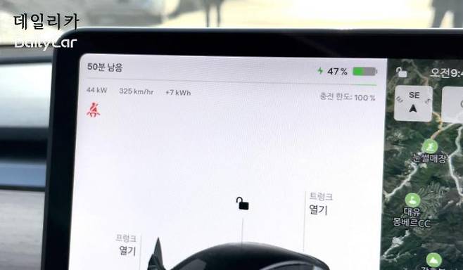 아이오닉 5 V2L 기능으로 급속충전해보니 평균 40㎾ 충전이 가능했다.