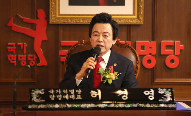 허경영 국가혁명당 대선 후보 / 사진=연합뉴스