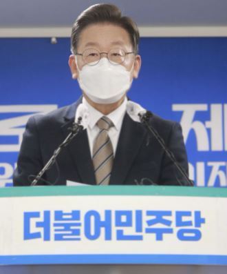 더불어민주당 이재명 대선 후보 / 사진=연합뉴스