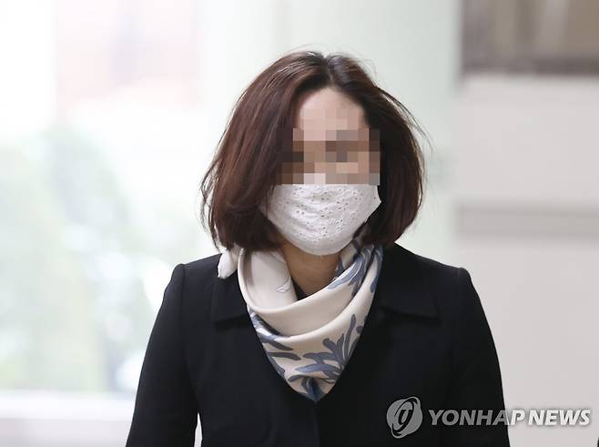 대법원, '사모펀드·입시 비리' 정경심 징역 4년 확정 [연합뉴스 자료사진]