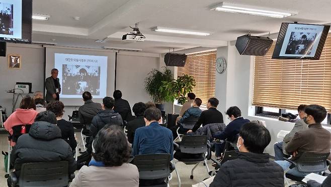 2021년 12월 11일 낮 서울 중구 소재 이승만학당 토요강좌 모습. 1인당 30만원의 수강료(1991년 이후 출생자 20만원)를 내는 유료 강좌이다./송의달 기자