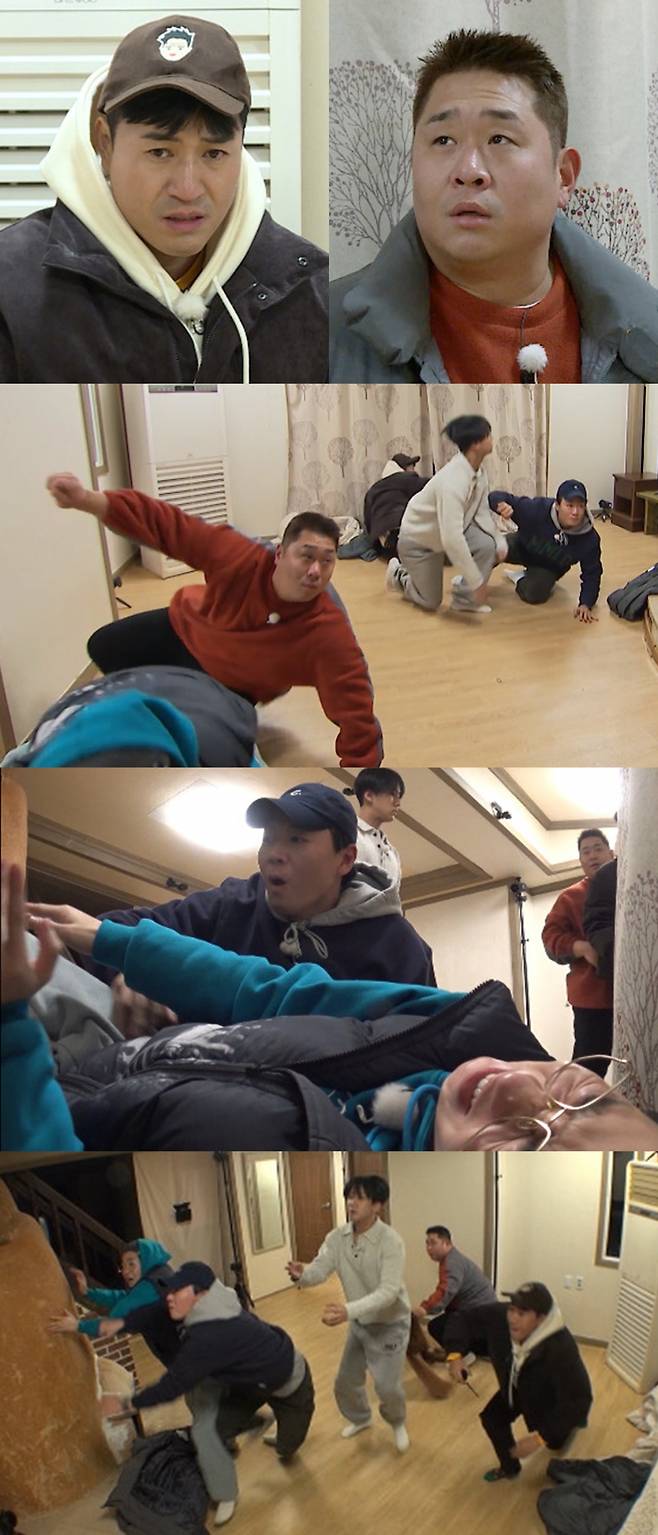 /사진제공='1박 2일 시즌4'